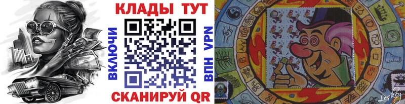 Купить Бутират  КОКАИН  АМФ  МЕФ  ГАШ  Сокол