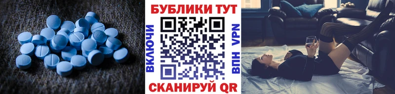 ЭКСТАЗИ Дубай Сокол
