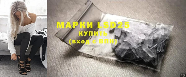крисы Володарск