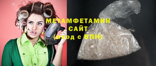 крисы Володарск