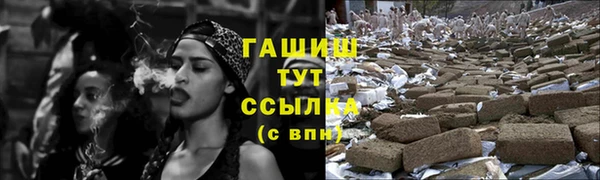 a pvp Волосово