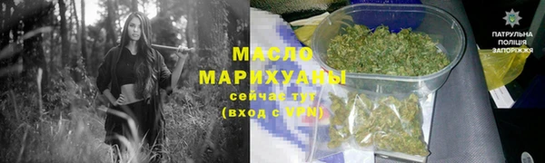 spice Волоколамск