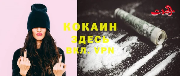 a pvp Волосово