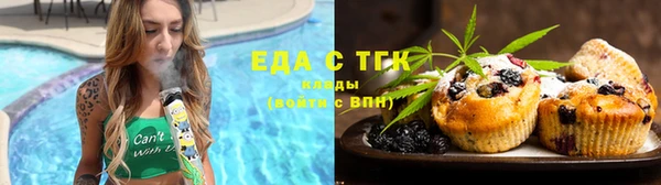 крисы Володарск