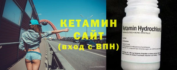 крисы Володарск