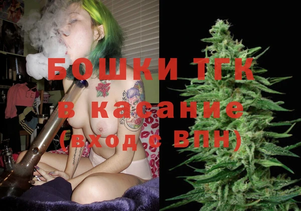 spice Волоколамск