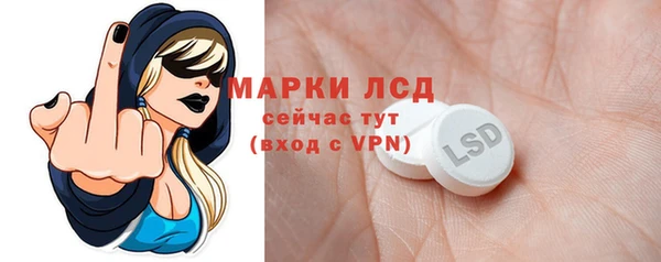 крисы Володарск