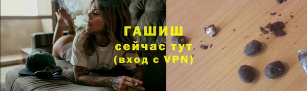 крисы Володарск