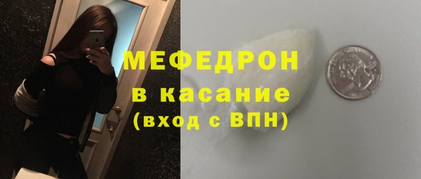 a pvp Волосово