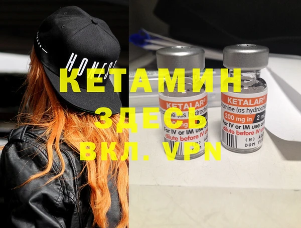 a pvp Волосово