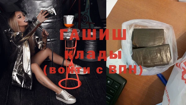 крисы Володарск
