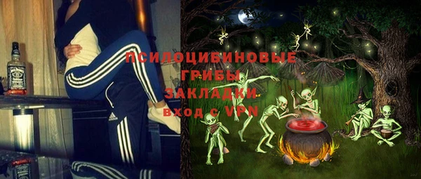 крисы Володарск