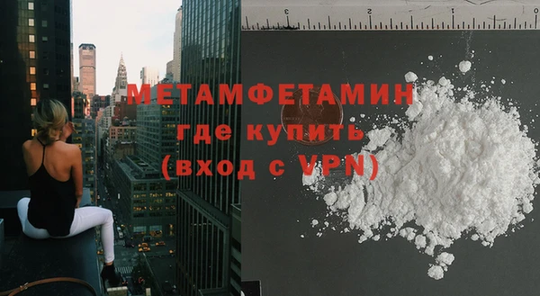 a pvp Волосово