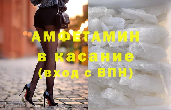 крисы Володарск