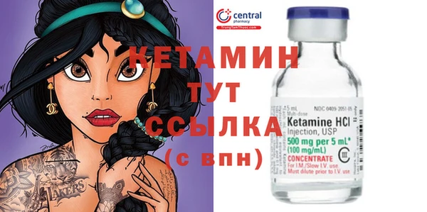 крисы Володарск
