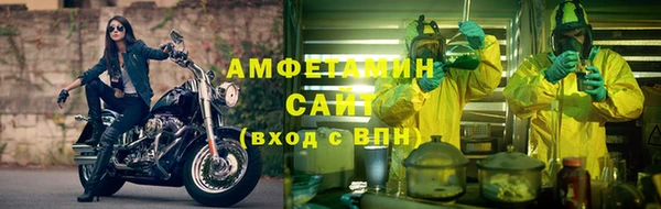 крисы Володарск