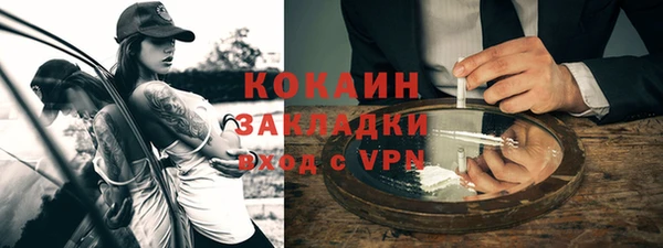 a pvp Волосово